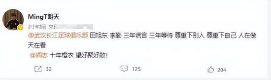 香蕉久久久久久狠狠色