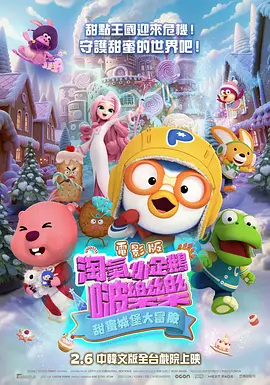 免费在线毛片网站